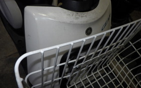 YAMAHA GEAR Gen.2 UA08J