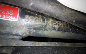 YAMAHA MAJESTY 250 Gen.2 SG03J