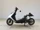 Фото Honda DIO Gen.6 с японского аукциона