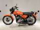Фото Kawasaki 500SS 2022 с японского аукциона