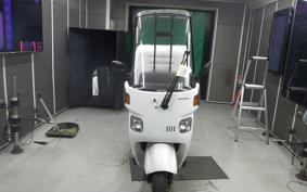 HONDA GYRO CANOPY