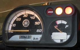 YAMAHA GEAR Gen.2 UA06J