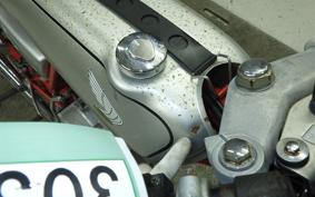HONDA DREAM 50 AC15