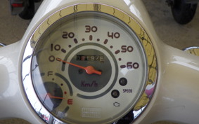 HONDA GIORNO 2 AF70