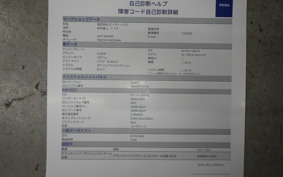 SUZUKI DL1000 ( V-Strom 1050 ) XT 2021 EF11M