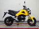 Фото Honda GROM 2013 с японского аукциона