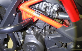 BMW G310GS 2022