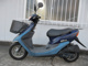 Фото Honda DIO с японского аукциона