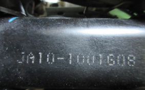 HONDA CROSS CUB JA10