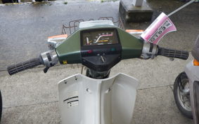 YAMAHA MATE 50 V50