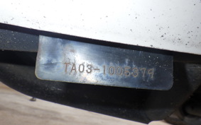 HONDA GYRO CANOPY TA03