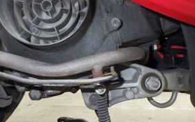 HONDA GIORNO 2 2026 AF70