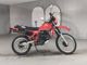 Фото Honda XL250R 1981 с японского аукциона