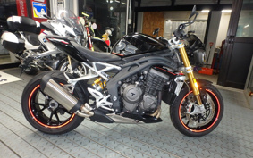 TRIUMPH SPEED TRIPLE RS 2021 S3P01S