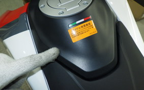 DUCATI HYPERMOTARD 950 SP 2025