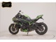 Фото Kawasaki ZH2 SE 2021 с японского аукциона