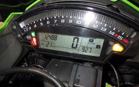 KAWASAKI ZX 10 NINJA ABS 2015