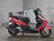Фото Yamaha CYGNUS125XSR с японского аукциона