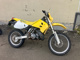 Фото Suzuki RMX250 S с японского аукциона