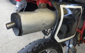 YAMAHA DT125R Gen.2 3FW