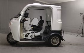 OTHER ALIVEPLUS AP TRIKE  ..