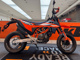 Фото KTM 690 SMC R 2024 с японского аукциона