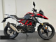 Фото BMW G310GS 2024 с японского аукциона