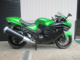 Фото Kawasaki NINJA ZX-14R 2012 с японского аукциона