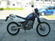 Фото Suzuki DJEBEL250XC с японского аукциона