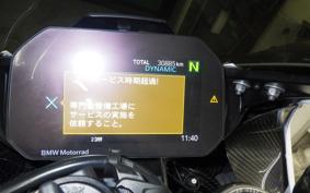 BMW M1000RR 2022