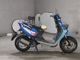 Фото Yamaha BW'S 50 с японского аукциона