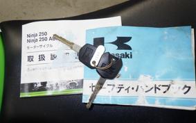 KAWASAKI NINJA 250 2026 EX250L