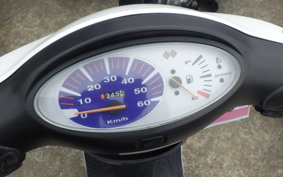 HONDA DIO Gen.5 AF56