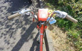 HONDA ROAD PAL NC50