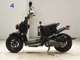 Фото Honda ZOOMER 2011 с японского аукциона