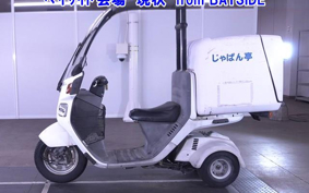 HONDA GYRO