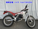 Фото Honda TLM200 с японского аукциона