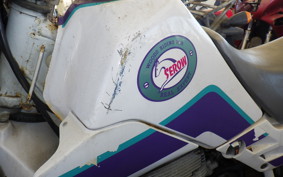 YAMAHA SEROW 225 Gen.2 1KH