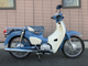 Фото Honda SUPER CUB 50 FINAL EDITION с японского аукциона