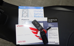HONDA ADV160