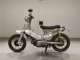 Фото Honda LITTLE CUB 2011 с японского аукциона