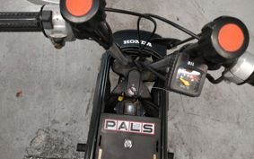 HONDA MOTOCOMPO AB12