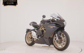 MV AGUSTA SUPER VELOCE 800 2021