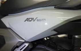 HONDA ADV160 2016 KF54
