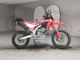 Фото Honda CRF250L с японского аукциона