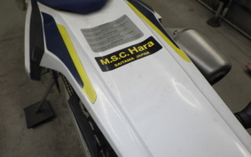 HUSQVARNA FE250 2019