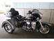 Фото Harley FLHTCU 2021 с японского аукциона