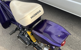 HONDA HUMMING NC50