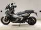 Фото Honda X-ADV 750 2021 с японского аукциона