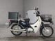 Фото Honda SUPER CUB50 с японского аукциона